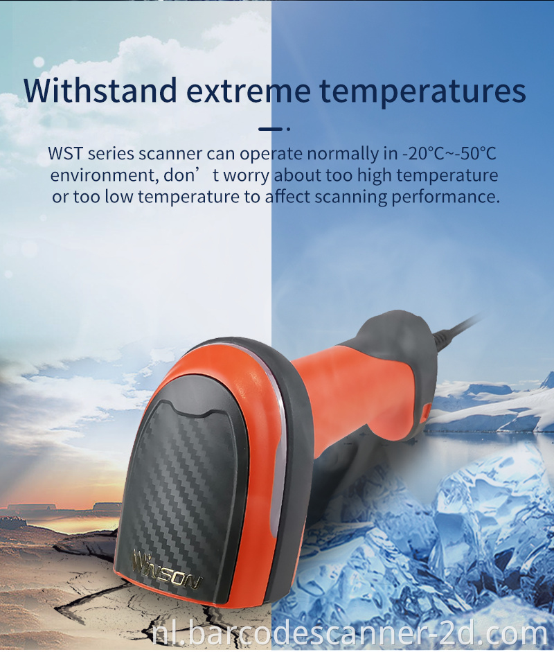 Goedkope industriële 1D 2D barcodescanner Low Cost Industrial 1D 2D Barcode Scanner